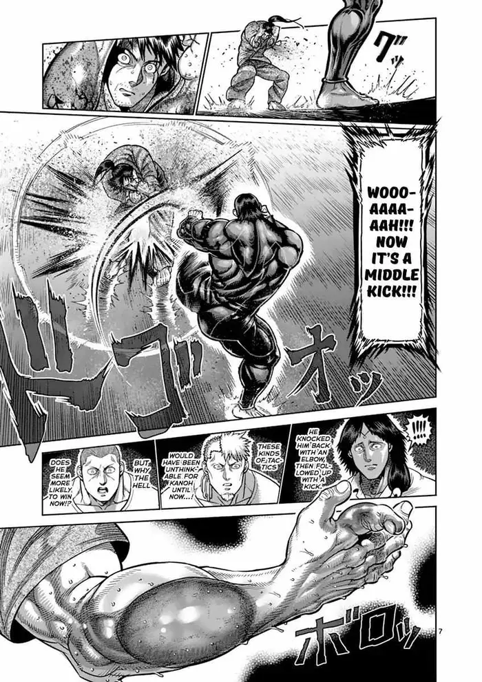 Kengan Ashura Chapter 205 image 07_optimized